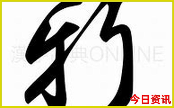 暑假海边哪里凉快