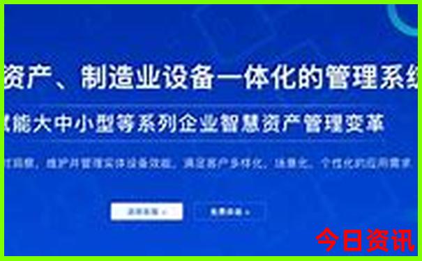 长春延吉长白山旅游攻略